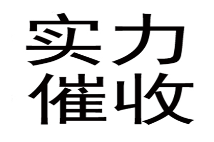 无证据自认应受限，司法判断须依规